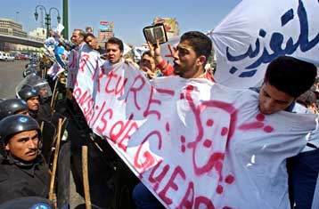 Η αστυνομία διέλυσε διαδήλωση της αιγυπτιακής αντιπολίτευσης στο Κάιρο