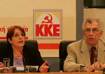 H κυβέρνηση θα χάσει νομικά την υπόθεση του βασικού μετόχου, προβλέπει η Αλ.Παπαρήγα