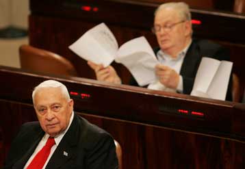 «Όχι» της Κνεσέτ στη διεξαγωγή δημοψηφίσματος για την αποχώρηση από τη Γάζα