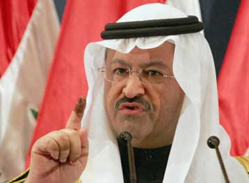 Αρνείται την προεδρία της Βουλής ο σουνίτης προσωρινός ηγέτης του Ιράκ