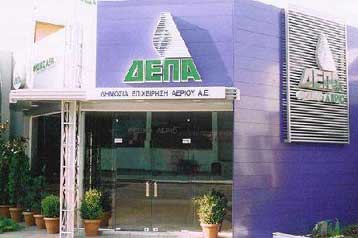 Το διαχωρισμό της Δημόσιας Επιχείρησης Αερίου σε δύο εταιρείες προωθεί η κυβέρνηση