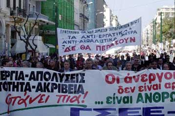 Σφοδρές αντιδράσεις προκαλούν τα νέα φορολογικά μέτρα της κυβέρνησης
