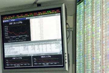 Με απώλειες 0,59% έκλεισε το Χρηματιστήριο την Τρίτη