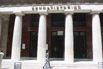 Ανοικτό ενδεχόμενο άρσης τραπεζικού απορρήτου σε έρευνες της Επιτροπής Κεφαλαιαγοράς