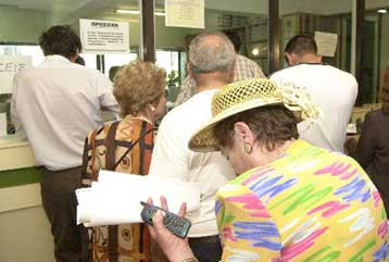 Από την 1η Απριλίου ξεκινούν οι αιτήσεις για τη χορήγηση οικογενειακού επιδόματος