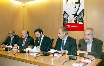 Βιβλίο για το ρόλο του Αλόις Μπρούνερ στον αφανισμό 50.000 εβραίων της Θεσσαλονίκης