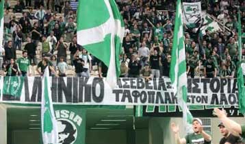 Ο Παναθηναϊκός προκρίθηκε και αντιμετωπίζει την Εφές, που απέκλεισε την ΑΕΚ