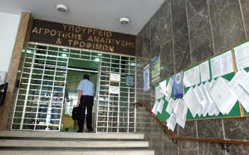 Με κινητοποιήσεις και προσφυγή στο Ευρωπαϊκό Δικαστήριο «απειλούν» οι δασολόγοι