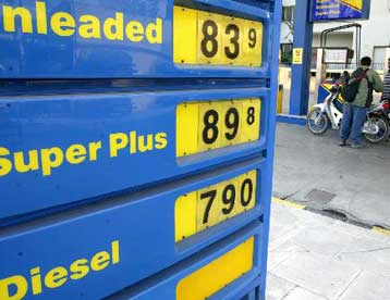 Εξομοιώνεται ο φόρος στο πετρέλαιο θέρμανσης και με αυτόν του πετρελαίου κίνησης