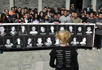 Με καταθέσεις μαθητών συνεχίστηκε την Πέμπτη η δίκη για το δυστύχημα στα Τέμπη