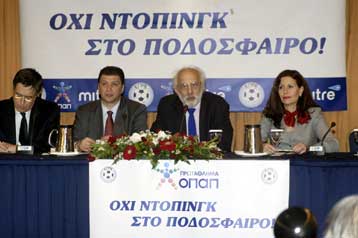 Μέτρα κατά του ντόπινγκ ανακοίνωσαν ο Γ. Ορφανός και ο Αλ. Λυκουρέζος