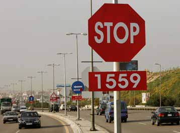 «Κατηγορώ» της λιβανικής αντιπολίτευσης κατά της Συρίας για καθυστέρηση των εκλογών