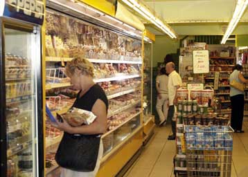 Χειρόγραφα θα διορθώνουν προσωρινά το ΦΠΑ στις αποδείξεις οι έμποροι