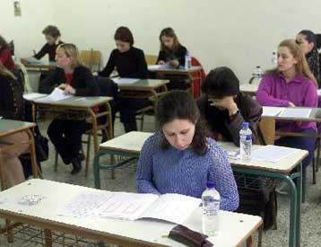 Καταγγελία για διαρροή των απαντήσεων σε εξετάσεις υποψηφίων στην ΕΑΒ