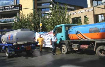 Εισηγήσεις στο οικονομικό επιτελείο για νέο πακέτο μέτρων