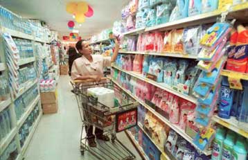 Καταδικαστική απόφαση από την Επιτροπή Ανταγωνισμού για τις τιμές στα σούπερ μάρκετ