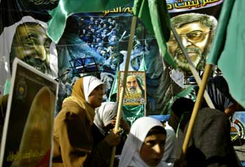 Συγκέντρωση της Χαμάς με αφορμή την επέτειο της δολοφονίας του Αχμέντ Γιασίν