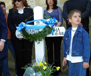 Εκδηλώσεις σε Αθήνα και Κύπρο για τα 50 χρόνια από την έναρξη του αγώνα της ΕΟΚΑ