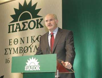 Γραμματείς και μέλη σε τέσσερα όργανα εκλέγει το ΠΑΣΟΚ