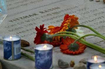 Αγνωστοι βεβήλωσαν τον τάφο του Γιτζάκ Ράμπιν στην Ιερουσαλήμ