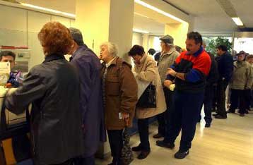 Αύξηση 15,2% στις χορηγήσεις δανείων προς νοικοκυριά και επιχειρήσεις τον Ιανουάριο