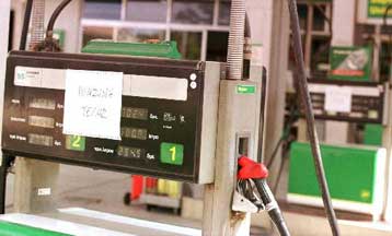 Την ανιούσα πήραν και πάλι οι τιμές της αμόλυβδης και του πετρελαίου θέρμανσης