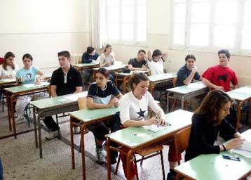 Ανακοινώθηκε το πρόγραμμα των εξετάσεων για τη Γ Λυκείου