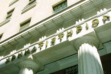 Σημαντικά κέρδη στο Χρηματιστήριο την Τρίτη