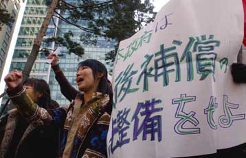 Την οργή της Κίνας και της Ν.Κορέας προκαλούν τα (νέα) σχολικά βιβλία στην Ιαπωνία