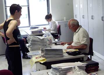 Αναδρομικός έλεγχος του πόθεν έσχες για όσους απέκτησαν περιουσιακά στοιχεία