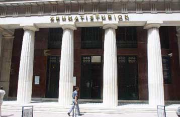 Προς τις 3.000 μονάδες ανέρχεται το Χρηματιστήριο την Πέμπτη