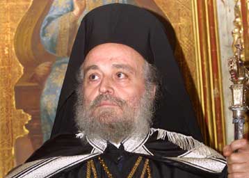 Χωρίς τον Πατριάρχη Ειρηναίο καθιερωμένη δοξολογία στη Ναζαρέτ