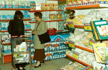 Αύξηση 1,9% στις λιανικές πωλήσεις τον Ιανουάριο