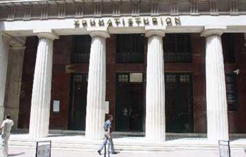 Με κέρδη 1,07% έκλεισε το Χρηματιστήριο την Πέμπτη