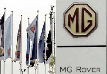 Πτώχευση κήρυξε η αυτοκινητοβιομηχανία Rover