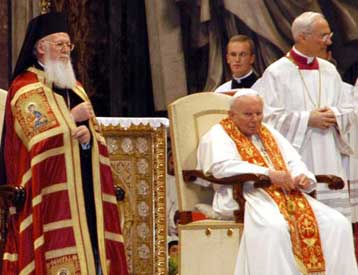 Παρουσία Ορθόδοξων προκαθημένων η κηδεία του Πάπα Ιωάννη Παύλου Β