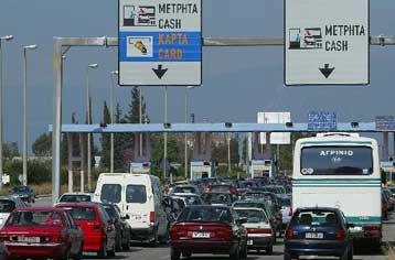 Σε ισχύ από τη Δευτέρα η αύξηση των διοδίων στις εθνικές οδούς