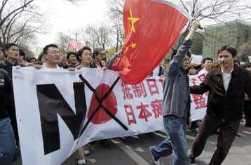 Οι Κινέζοι εξεγείρονται κατά των ιαπωνικών σχολικών βιβλίων ιστορίας