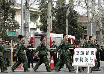 Ένταση στις σχέσεις Τόκιο-Πεκίνου με αφορμή τις αντι-ιαπωνικές διαδηλώσεις στην Κίνα