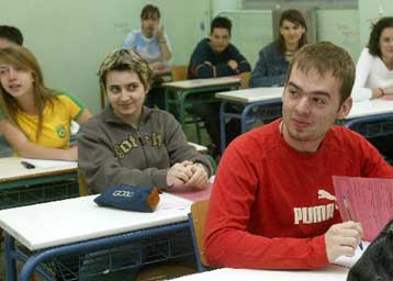 Aνακοινώνεται ο αριθμός των εισακτέων σε ΑΕΙ και ΤΕΙ