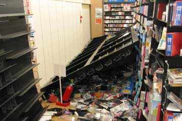 Ισχυρός σεισμός 6,1 Ρίχτερ συγκλόνισε το Τόκιο