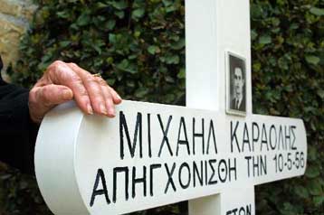 Πολιτική πόλωση στην Κύπρο με φόντο γεγονότα και πρακτικές περασμένων εποχών