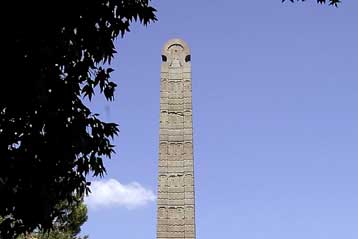 Και πάλι δεν ταξίδεψε για την Αιθιοπία ο Οβελίσκος του Αξούμ