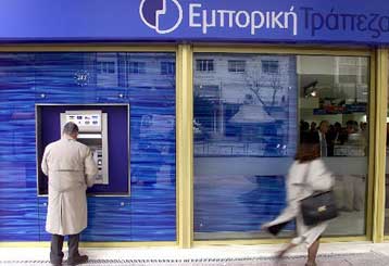 Τη σταδιακή απόκτηση του 50% της Εμπορικής Τράπεζας εξετάζει η Credit Agricole