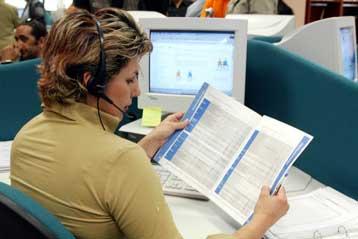 Ξεχωριστή δήλωση από εκείνη των συζύγων τους διεκδικούν να υποβάλουν οι γυναίκες