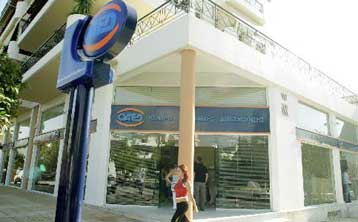 Στο 10,5% σκαρφάλωσε η ανεργία το 2004