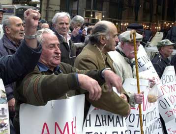 Συλλαλητήριο των συνταξιούχων όλων των ασφαλιστικών ταμείων στη Θεσσαλονίκη