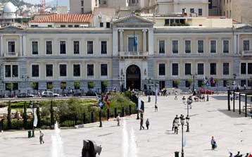 Φορολογικός έλεγχος στη θυγατρική της Εθνικής Τράπεζας «Διεθνική ΑΕΔΑΚ»