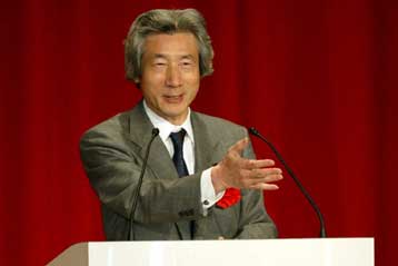 Κυψέλες υδρογόνου και ανεμογεννήτριες στο νέο σπίτι του Ιάπωνα πρωθυπουργού