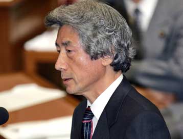 Έρευνες για φυσικό αέριο σε «γκρίζα» ζώνη αποφάσισε η ιαπωνική κυβέρνηση